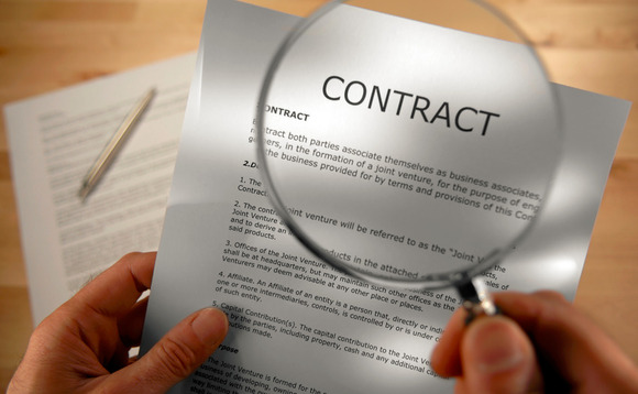 Tender Watch: EAPF appoints Aon as governance and risk advice provider; PPF board seeks investment operations outsourcing services