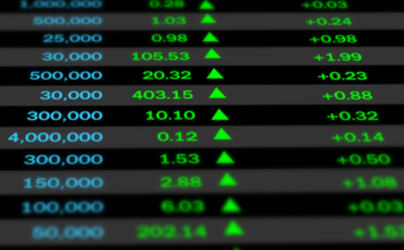 The indices will be used for six active equity sub-funds The indices will be used for six active equity sub-funds