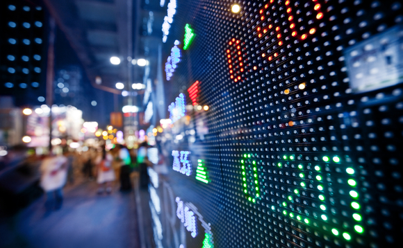 Brunel launches £945m private debt portfolio with Aksia